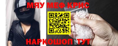 гидра Изобильный