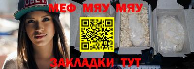 мдма Ирбит