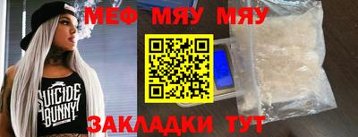 шишки Канаш