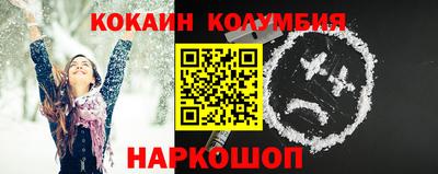 гидра Изобильный