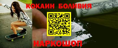 гидра Изобильный