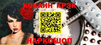 мдма Ирбит