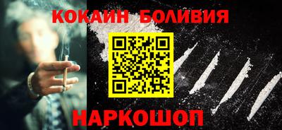 мдма Ирбит