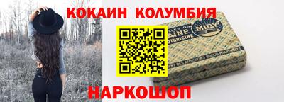 мдма Ирбит