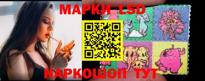 гидра Изобильный