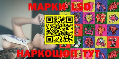 прущая мука Ипатово