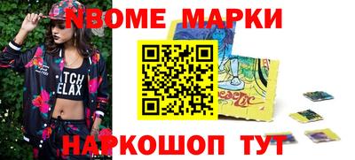 прущая мука Ипатово
