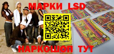 прущая мука Ипатово