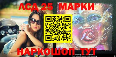 мдма Ирбит