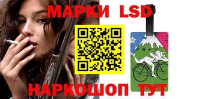 МДМА Кандалакша