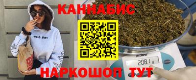 прущая мука Ипатово