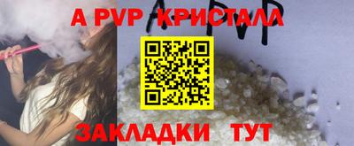 прущая мука Ипатово