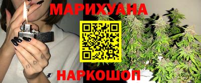 мдма Ирбит