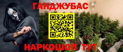 мдма Ирбит
