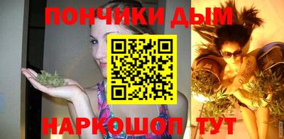 прущая мука Ипатово