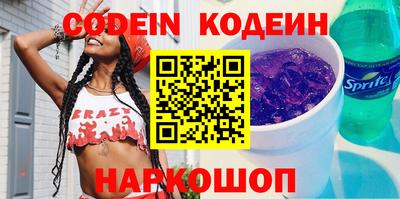 прущая мука Ипатово