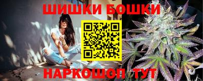 мдма Ирбит