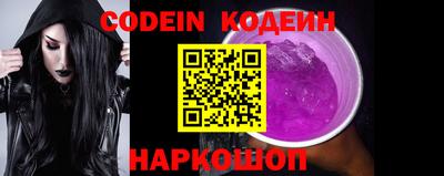 прущая мука Ипатово