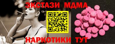 прущая мука Ипатово