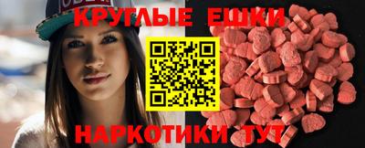 гидра Изобильный