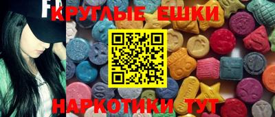 гидра Изобильный