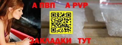 мдма Ирбит
