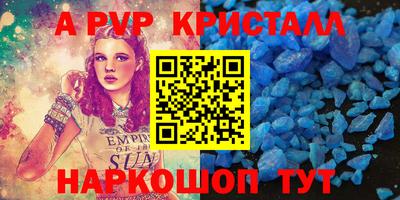прущая мука Ипатово