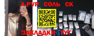мдма Ирбит