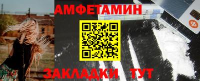 мдма Ирбит