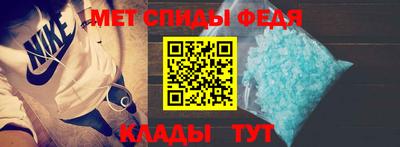 мдма Ирбит