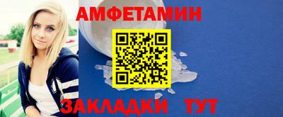 гидра Изобильный