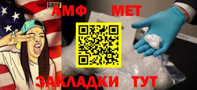 гидра Изобильный