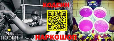 гидра Изобильный