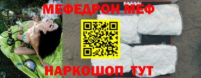 гидра Изобильный